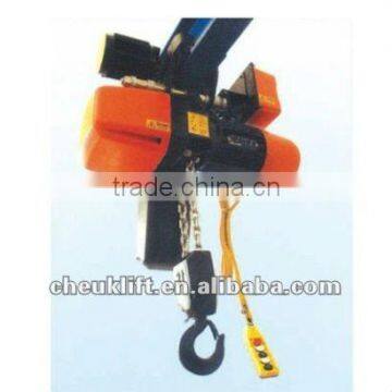 Dual speed electric Chain Hoist HL250kg-2000kg