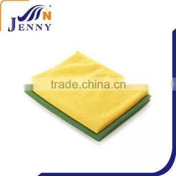 Microfiber dust remover nonscratch cleaning cloth with logo