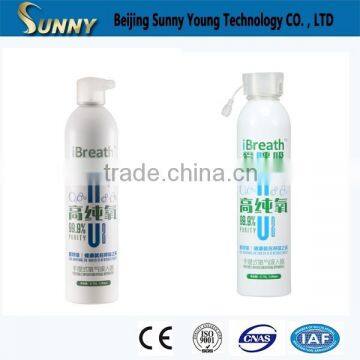 Portable Oxygen Breathing Apparatus for Home and Travelling photo-2