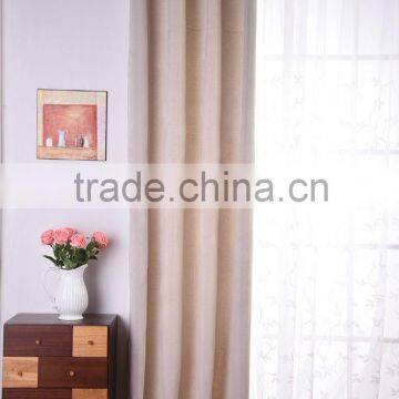 Hot Selling Luxury European Style Fancy Living Room Curtains From China Supplier