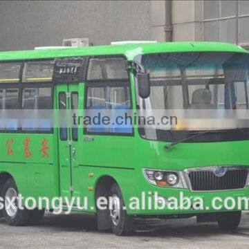 Customer Configurable Brand New Bus Made In China