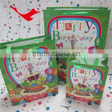 Paper Bag for Gift With Drawstring photo-2