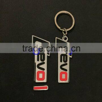 See larger image cheap car emblem metal keychains and custom keyring metal from China factory