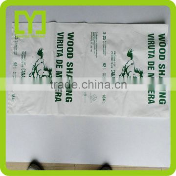 2015 Hot sale free sample high quality pe plastic bags for shopping