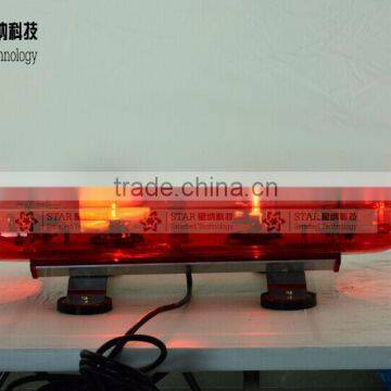 auto revolving mini halogen warning lightbar A60B