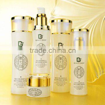 New Sevenfold Facial Whitening Set