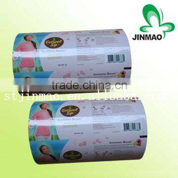 Printed compound packaging plastic film