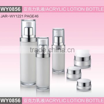 WY0856 screw cap round lotion bottle, new style acrylic bottle,30ml 50ml 80ml bottle