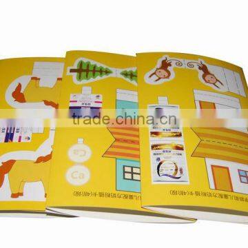 Folded leaflet brochure printing