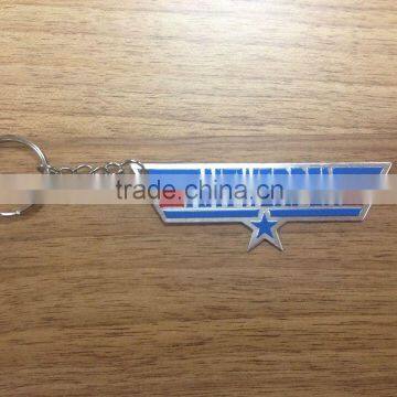 custom die cut metal keychain