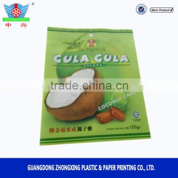 Food packaging laminated LDPE plastic candy wrapper bag