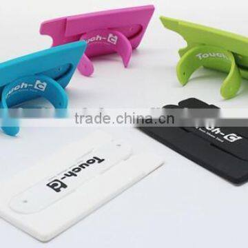 Compatible silicone smart wallet mobile phone credit card holder with 3m sticker