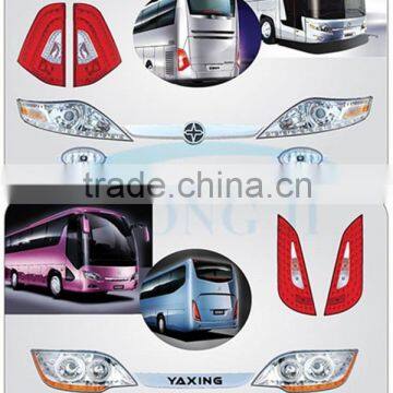 HJ-011 XMQ 6800/6900 King Long Auto Coach Bus Spare Parts photo-4