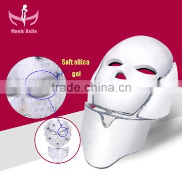 Non invasive Home Use Beauty Instrument Skin whitening 7 Colors PDT LED Facial Mask in alibaba