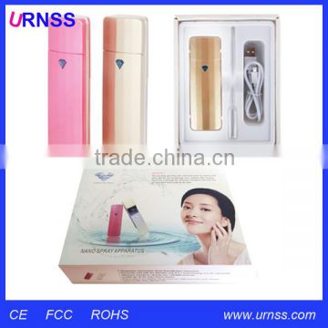 Beauty equipment wholesale China trade best summer facial moisture sprayer