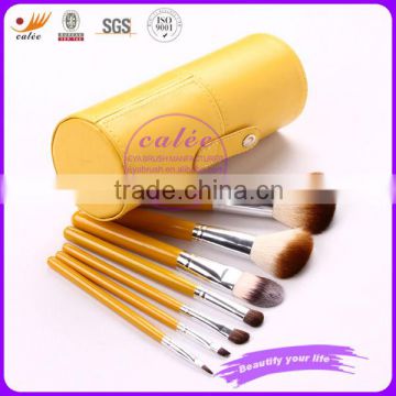 7pcs Makeup Brush Travel Set with cup holder