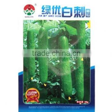 High Quality Chinese Cucumber Seeds For Planting-Green Excellence White Thorn