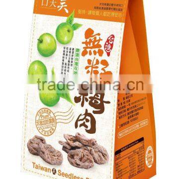 Taiwan Dried Seedless Plum, Sweet and Sour Dried Plum, Plum helps digestion