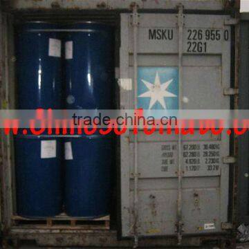 2015 New Crop 36-38% Tomato Paste in 220 L Drum photo-5