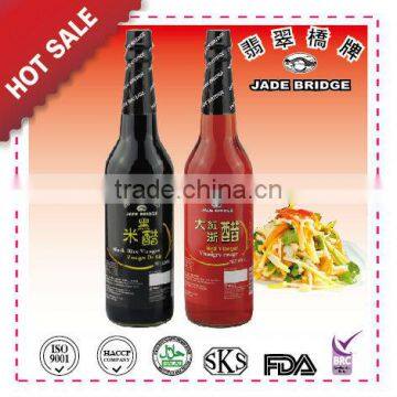 Naturally Brewed White rice vinegar