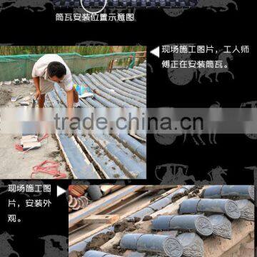 Chinese roofing clay tiles ceramic for antique style building