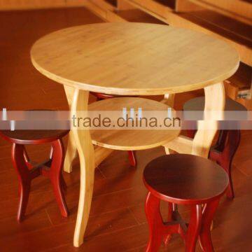 Chinese Coffee Table