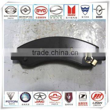 the Front Piece 3501150 K00 for HAVAL