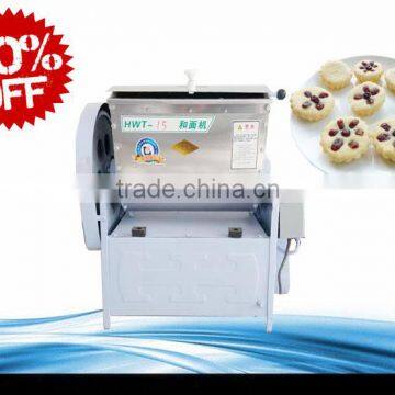 2016 best Industrial dough mixing machine/flour mixer machine/dough mixer