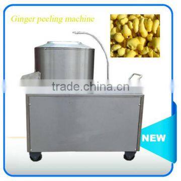 2016 New design potato peeling machine/ vegetable washer and peeler/fruit and vegetables peeler