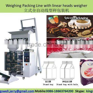 Washing powder/ laundry / detergent packaging machine