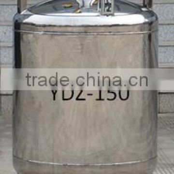 150L self-pressurized Stainless steel Tank for storing liquid nitrogen