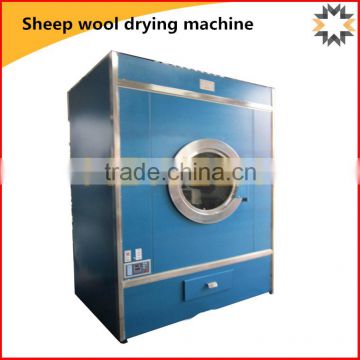 NEWEEK Industrial 15-150kg wool cloth dryer for laundry shop price