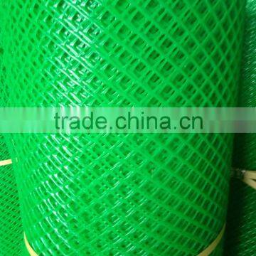 Super quality Plastic flat wire mesh