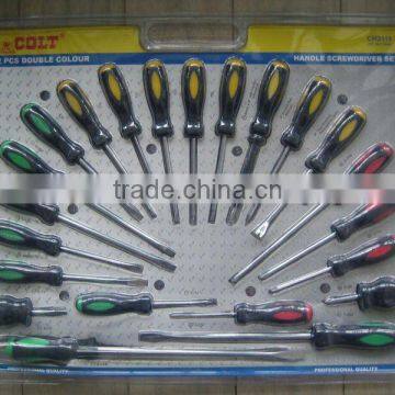 22pcs double color handle screwdriver set