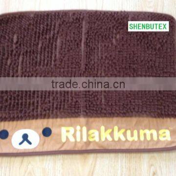 microfiber chenille door mat