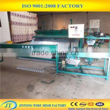 Manufactuer chain link fence making machine