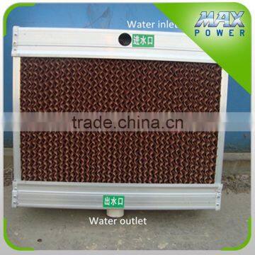 Poultry cooling pad price