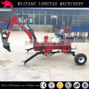 Direct Factory towable mini backhoe