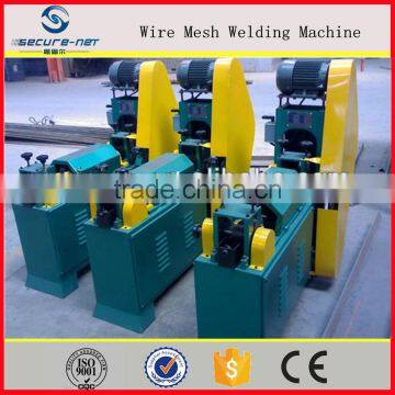 High Quality Straightening Cutting Machine photo-3
