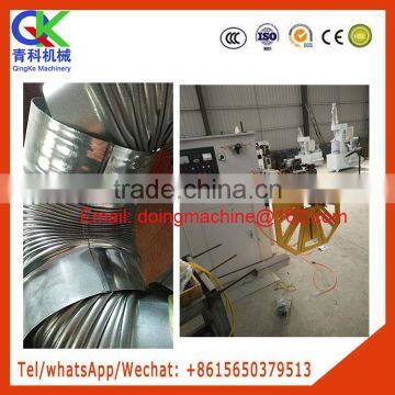 Water Heater Pipeline Forming Machine With Soldering Equipment photo-6