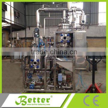 HST50 Rose oil solvent extraction equipment