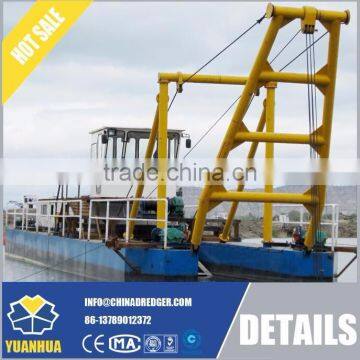 Sand Dredging Barge photo-3