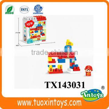 Plastic Building Block Train Letter (38pcs) Intelligent Toys photo-3