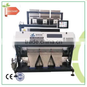 New Hot Selling color sorting machine color sorter grain (JT-CCDR3)