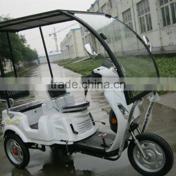 125cc tricycle pedal adults