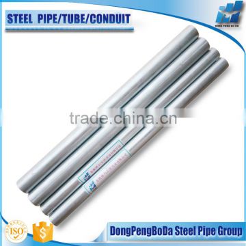 electrical wiring pipe with ul797