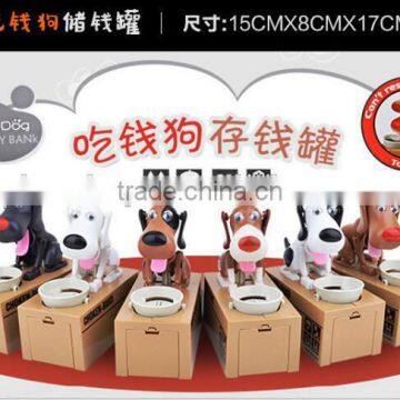 Cheap Wholesale Piggy Bank/ Dog Stealing Saving Money Box/Plastic Coin Bank photo-6