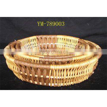 Round Willow Basket Tray