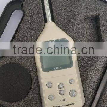 noise level meter