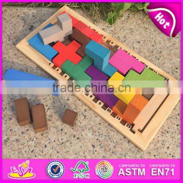 2016 Newest Children Wooden Puzzle Board Game,intelligence Wooden Puzzle Board Game,fashion Wooden Puzzle Board Game W11A042 photo-4
